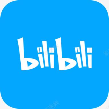 bilibili图标图片