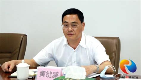 漳浦新闻网