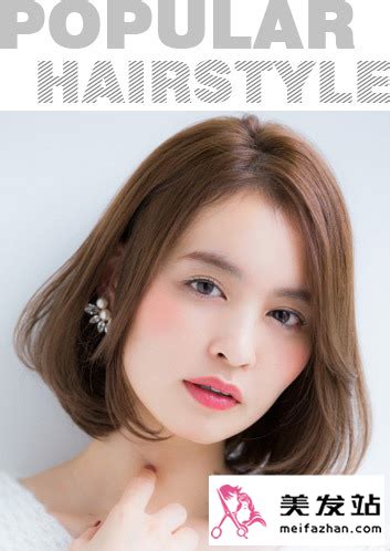 梨花烫短发图片