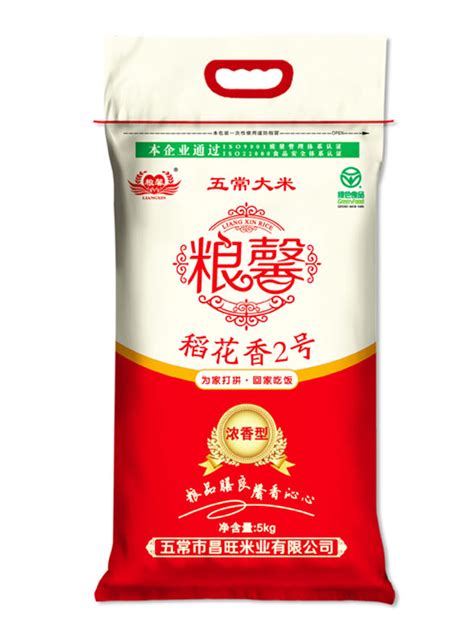 产品展示_黑龙江省五常市昌旺米业有限公司