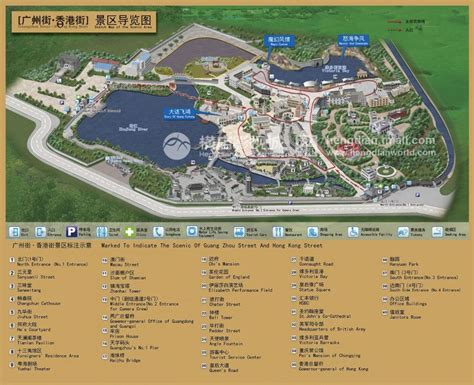 2019广州长隆野生动物园游玩路线推荐- 广州本地宝