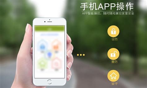 app定制开发|郑州app软件开发|app软件开发