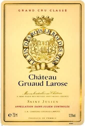 金玫瑰酒庄干红葡萄酒 Chateau Gruaud Larose, Saint-Julien, France 圣朱利安 产区_酒庄巡礼_乐酒客
