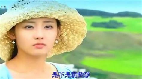 裘海正-爱你十分泪七分MV_腾讯视频