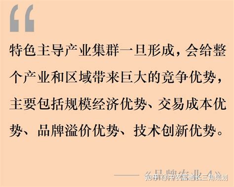 什么是农业产业链？这农业全产业链模式有何不一般？__凤凰网