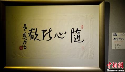 从小开始 的图像结果