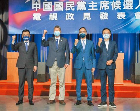 中国国民党主席选举举办电视政见发表会，两岸政策成关注焦点_凤凰网视频_凤凰网