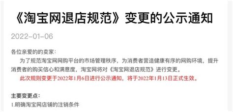 网上买手机和实体店买，到底该如何选择？其实差别还挺大的！__财经头条