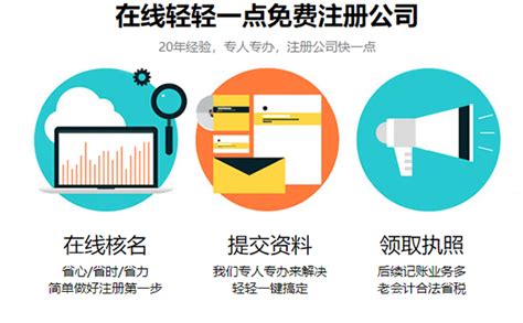 在郑州注册一个建筑劳务分包公司流程和费用标准，看完大涨见识-小美熊会计