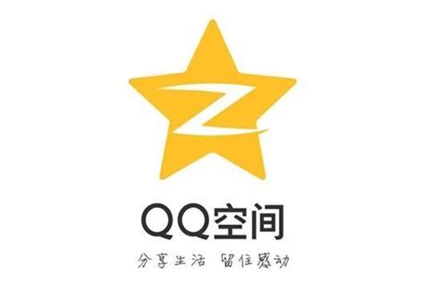 QQ空间手机版-QQ空间app官方正版免费下载安装2023-浏览器之家