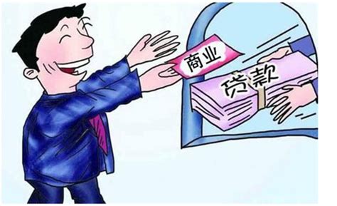 上海贷款全攻略—公积金贷款 - 知乎