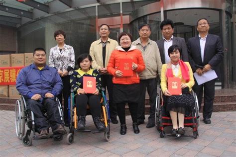 河北省举办2014年国际脊柱裂与脑积水日宣传活动 - 地方协会 - 中国肢残人协会