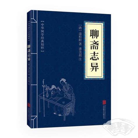 龙辰帝洛曦小说全文免费阅读从太监到皇帝在线看-推书酱