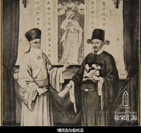 徐光启：中国近代科学的先驱 - 古代科学家 - 上海青野文化传媒有限公司