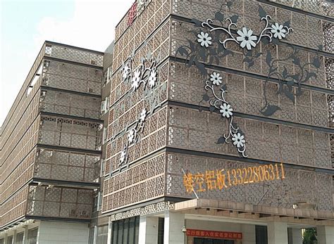 弧形雕花吊顶铝板外墙镂空雕花铝板厂家免费设计深化图纸|广东绿景建材有限公司