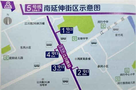 上海地铁5号线南延伸段各站点出入口位置图一览- 上海本地宝