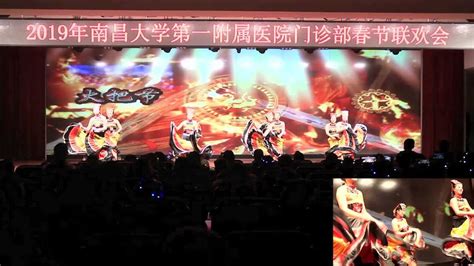 大型舞蹈《七月火把节》，营造了现场火热的气氛，太棒了！_凤凰网视频_凤凰网