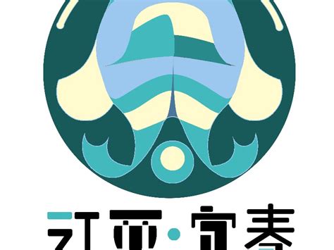 宜春文化旅游logo设计_青春005-站酷ZCOOL