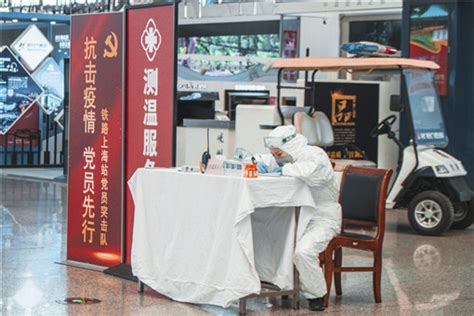 4月19日上海疫情最新状况 今天新增病例多少？ - 社会民生 - 生活热点