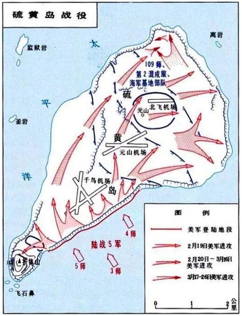 二战最惨烈硫磺岛登陆战：伤亡5万人，战场面积仅比獐子岛稍大！|硫磺岛|美军|日军_新浪新闻