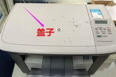 复印机怎么扫描？复印扫描详细流程