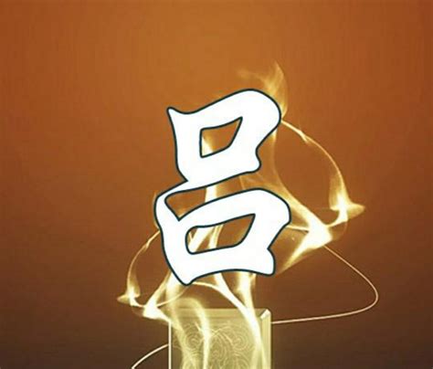 非主流姓氏头像卢
