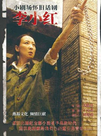 北京护国观音寺重现光彩 明年将作为大栅栏历史文化展览馆开放