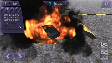 真实驾驶车祸模拟器下载安装-真实驾驶车祸模拟器免费版游戏下载v1.0-聚侠网