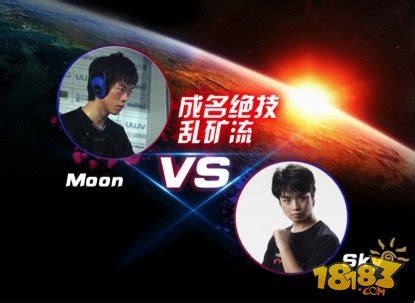 关于飞龙王子你知道多少？魔兽争霸3中知名的韩国选手不只有Moon|飞龙|鬼王|韩国_新浪新闻
