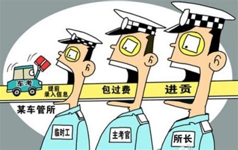 河北“亿元贪官”：被查当月带情妇到上海买名表-新闻中心-温州网