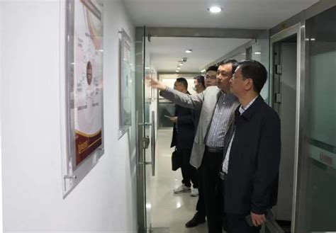 黄山市政府领导来访联合智业_联合智业_北京联合智业集团