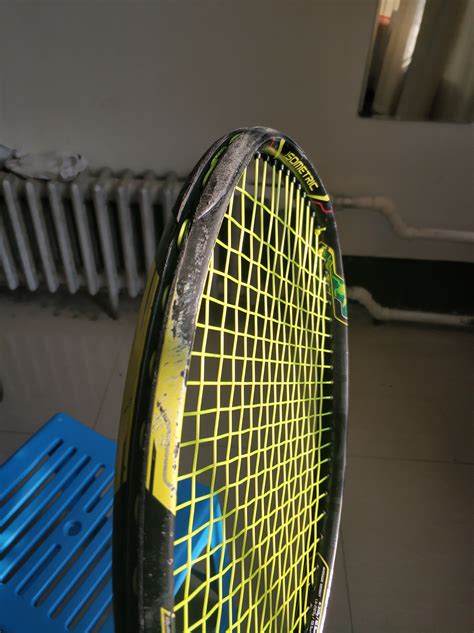 尤尼克斯yonex Ai 98 正品网球 - 泰摩网球