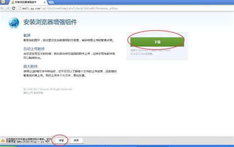 【Dreamweaver CS5怎么样】Dreamweaver CS5中文版好用吗-ZOL软件下载