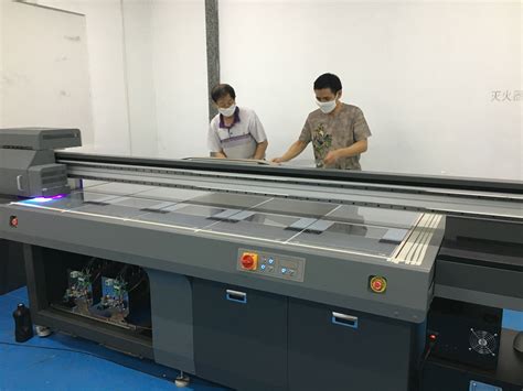 UV平板打印机 - 上海形彩工业产品设计有限公司