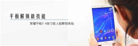 索尼Sony Xperia S LT26I-解锁+root图文教程之申请解锁码 | SDT技术网