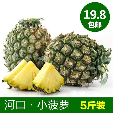 对华出口推动越南菠萝蜜价格飙涨7倍 | 国际果蔬报道