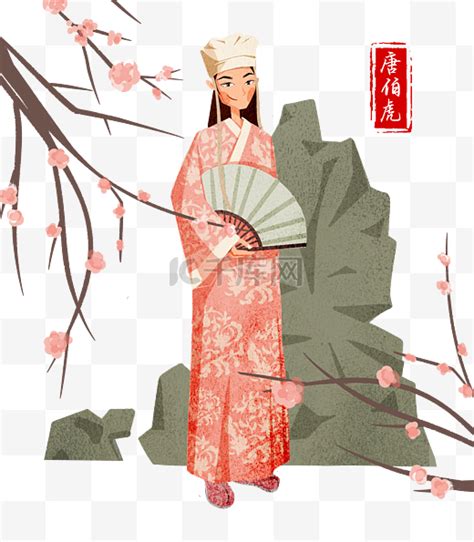 美虎图片