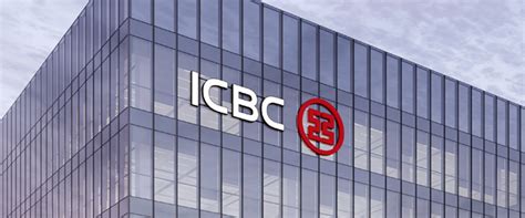 Learn about ICBC, the wealthiest bank in the world