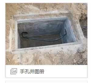 产品展示_沈阳凯盛源水泥制品科技有限公司