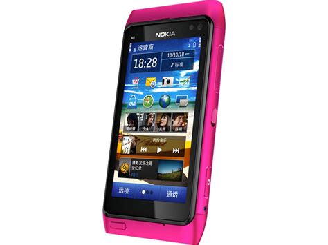 诺基亚Nokia 215 4G功能机发布：内置强光手电+无线外放收音机|收音机|诺基亚|亲情号码_新浪新闻