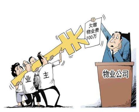 2021年最新《中华人民共和国行政处罚法》全文解读 今日开始施行
