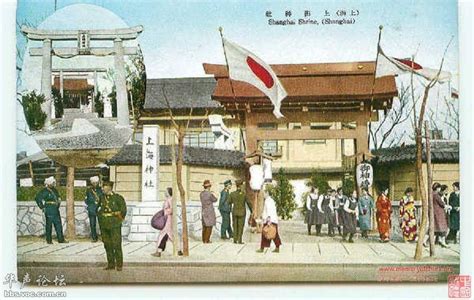 上海1937 - 图说历史|国内 - 华声论坛