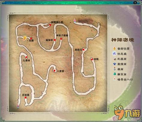 《仙剑奇侠传5》迷宫地图及宝物位置一览_九游手机游戏