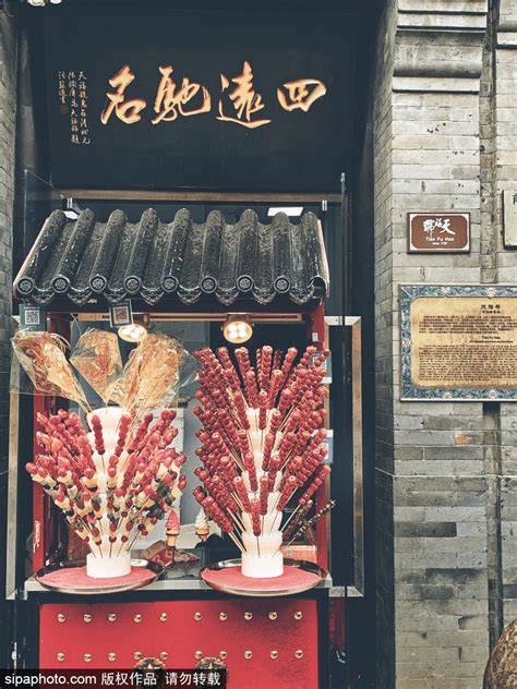 北京必打卡的老字号餐馆,2022北京榜单,景点/住宿/美食/购物/游玩排行榜【去哪儿攻略】