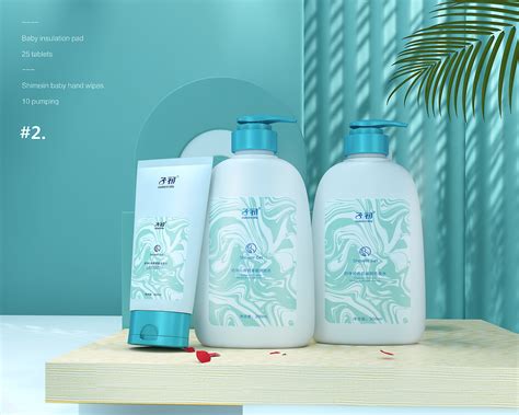 五克氮² × LØU｜高端男士 洗护品牌概念包装设计 - 设计|创意|资源|交流