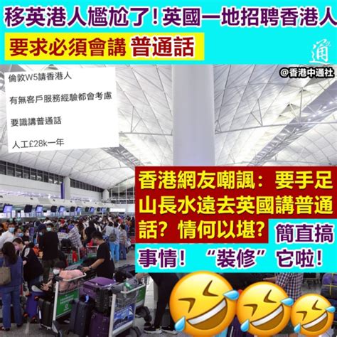 “紧急法”和“蒙面法” 香港特区政府在研究了_手机新浪网
