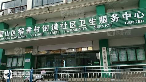 上海各区街道(镇(社区事务受理服务中心地址一览-上海旅游资讯-墙根网