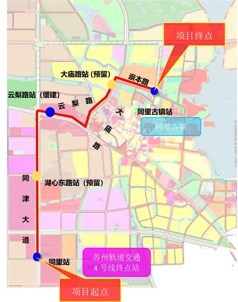 苏州智轨吴江捷运系统T1示范线一期工程顺利通过正式运营基本条件评审 - 知乎