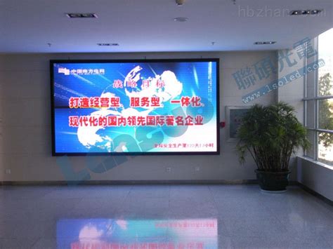 解放军xxxx部队礼堂室内P2.5全彩显示屏展示-合肥创奇光电科技有限公司