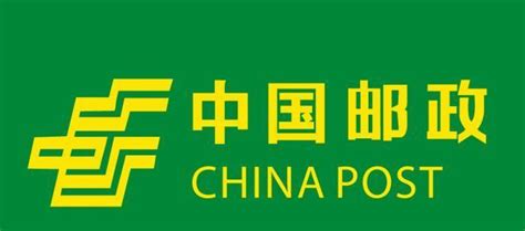 中国邮政快递包裹海报设计图__广告设计_广告设计_设计图库_昵图网nipic.com